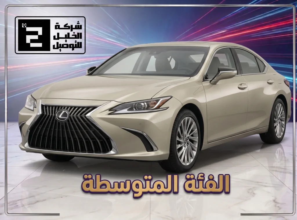 توصيل من مطار جدة الى مكة